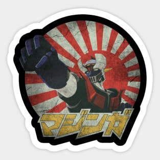 Mazinger Z Anime Retro Vintage Sticker